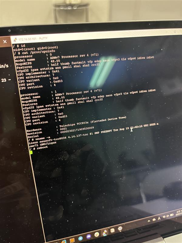 AttackFeed by Joe Wagner | Pwn2Own Automotive 2026 – Day Two Results  – Zero Day Initiative – Blog
