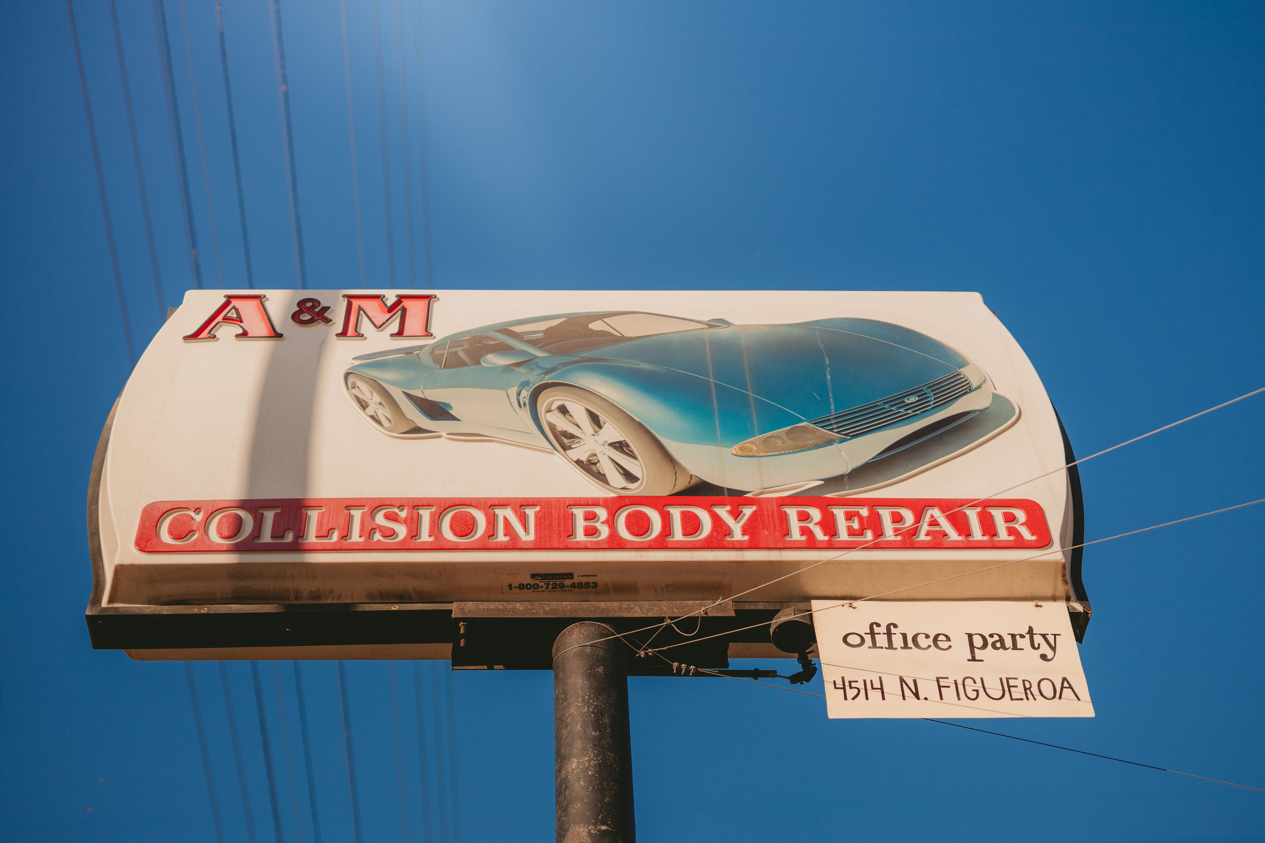  This is the sign you’ll see from the street. It’s the original sign from the auto body shop that was here before we started the crazy transformation into what Office Party is now. 