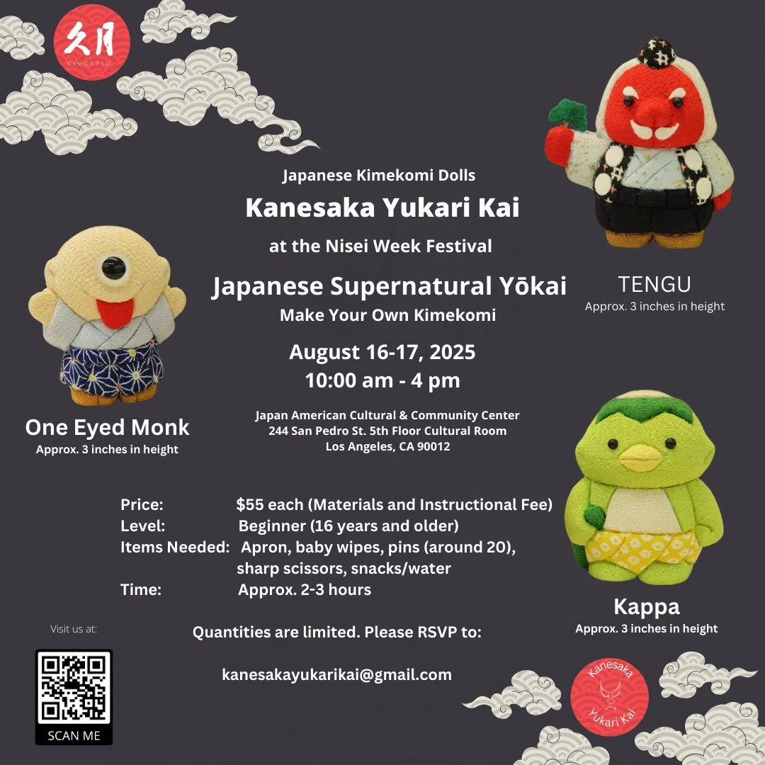 👹✨ Discover the World of Japanese Yōkai through Kimekomi! ✨👻
Kanesaka Yukari Kai&rsquo;s Supernatural Yōkai Workshop
at the 83rd Nisei Week Festival

Join us for a magical hands-on experience as we bring traditional Japanese supernatural creatures&