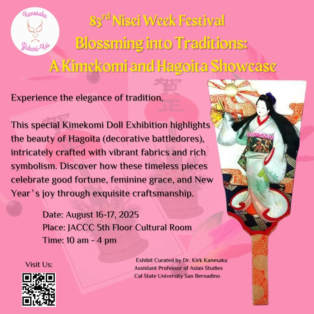🎎✨ Blossoming into Traditions! ✨🎍
Step into the elegance of Japanese New Year with Kimekomi dolls and dazzling Hagoita battledores at the 83rd Nisei Week Festival!

🗓️ August 16&ndash;17, 2025
📍 JACCC 5th Floor Cultural Room
⏰ 10 AM &ndash; 4 PM
