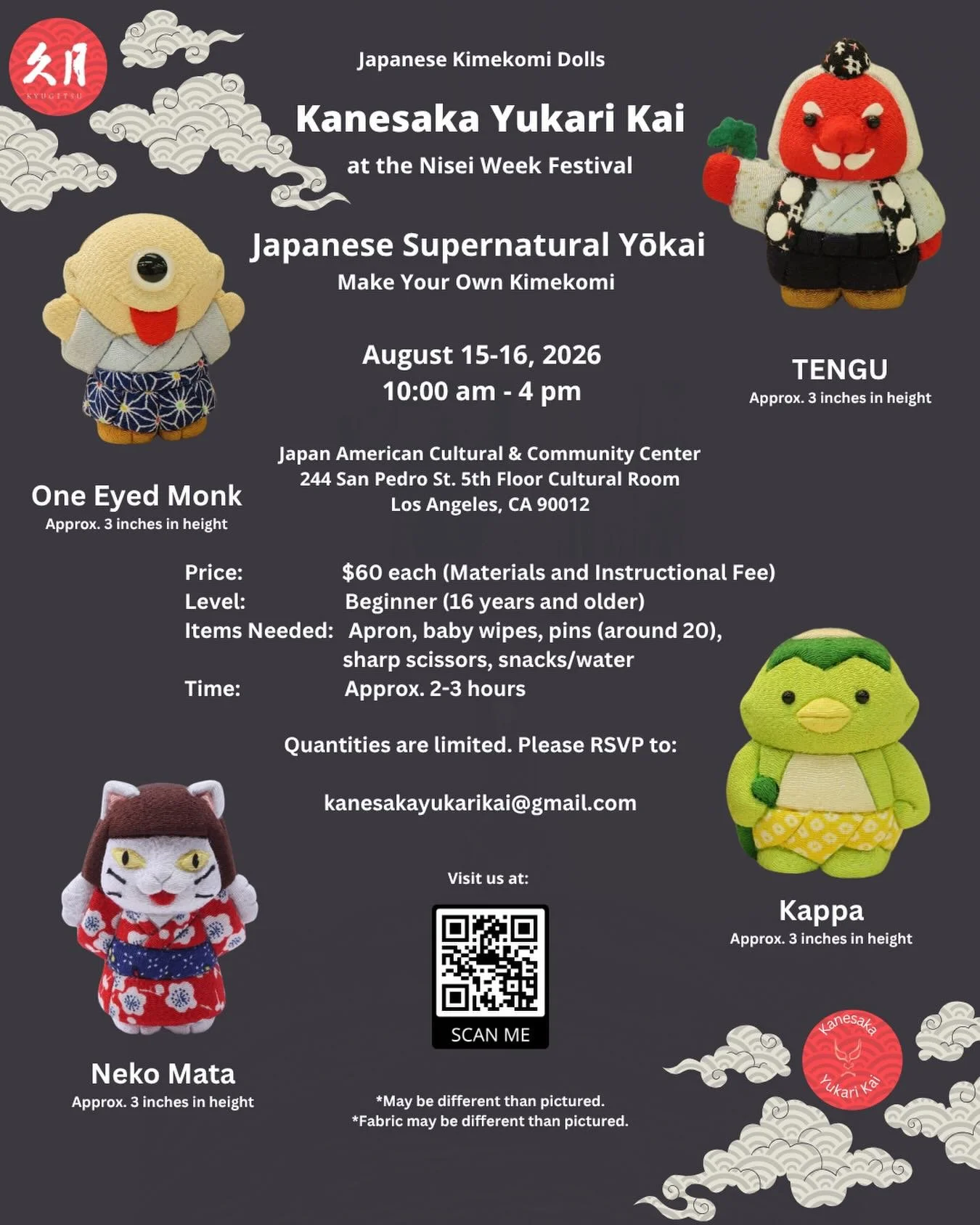 👺🥒👁️ Which yōkai will you bring to life?

Join us at Nisei Week and create your very own Japanese kimekomi yōkai! Choose from a mischievous Tengu, a playful Kappa, a mysterious Neko Mata, or a lovable One-Eyed Monk.

No experience needed&mdash;jus