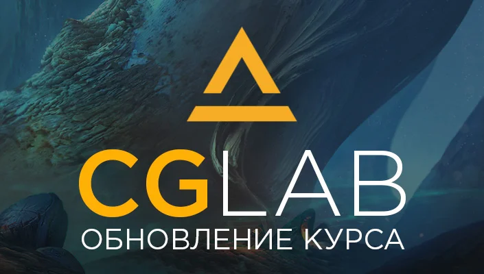 vk_banner_обновление_04.jpg