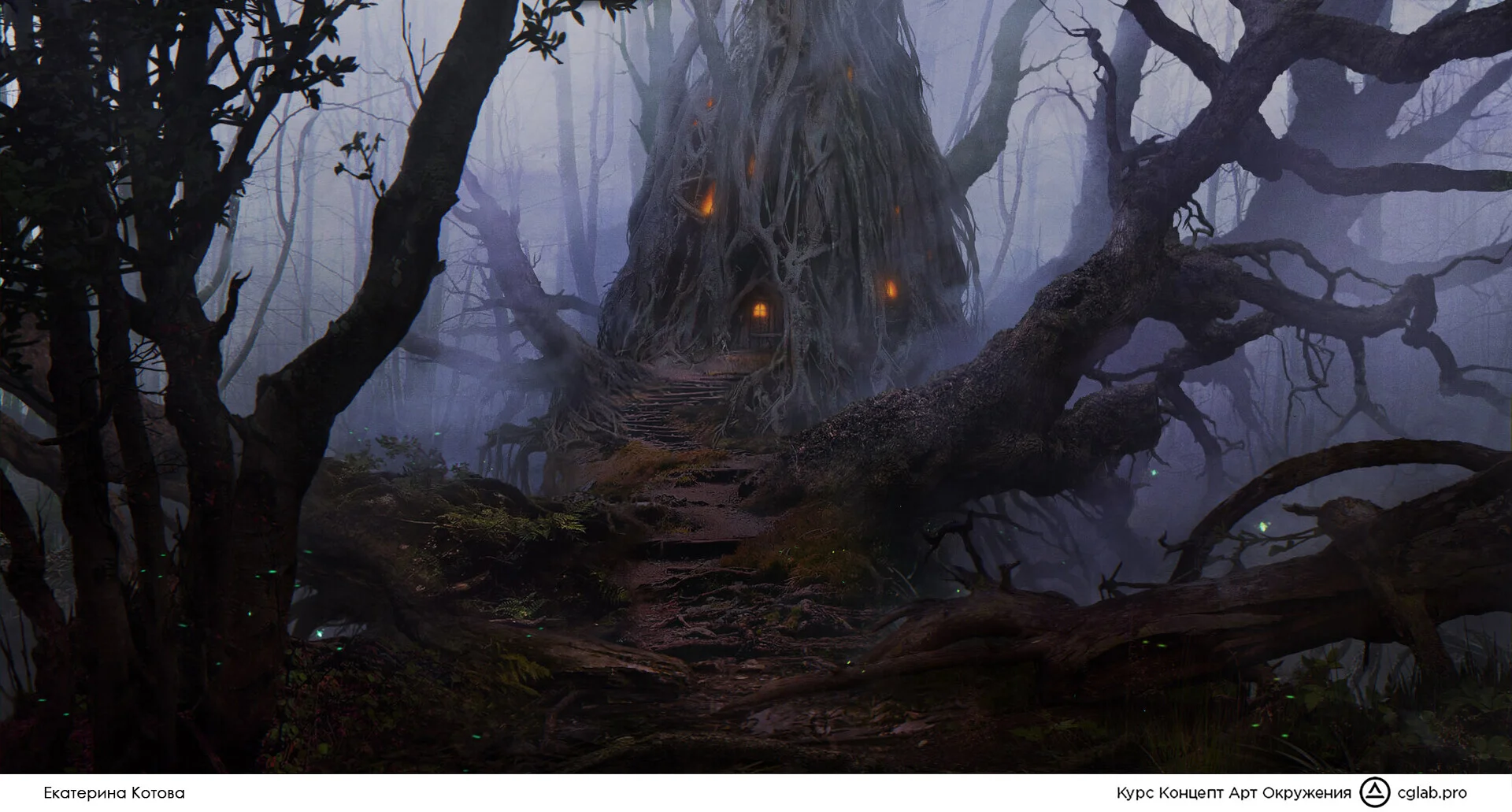 cg-lab-1ekaterina-kotova-tree27-1.jpg