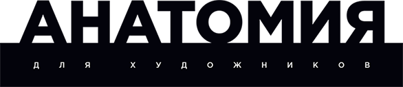 anatomylogoblack.png
