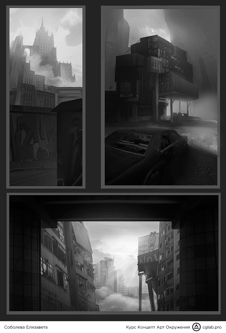 подборки_материал_08.jpg