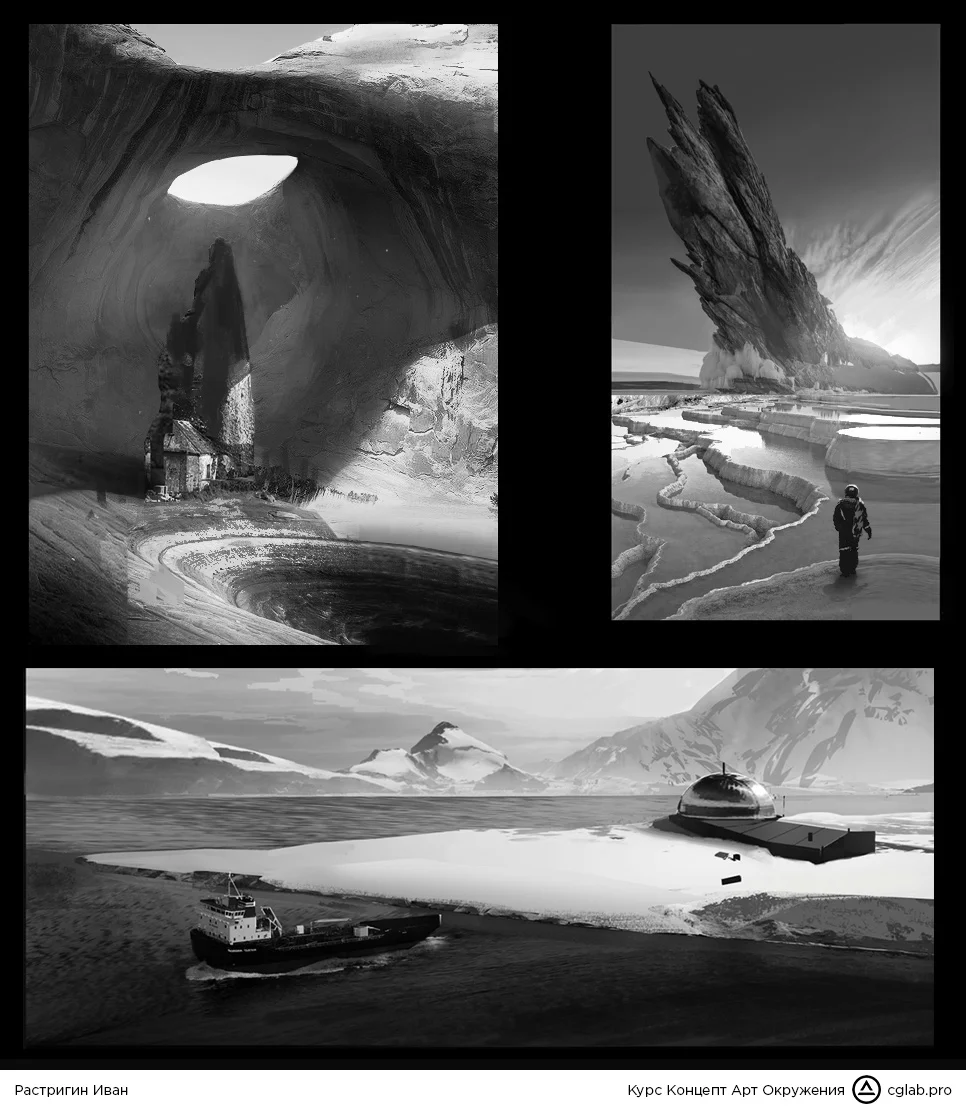 photobashing.jpg