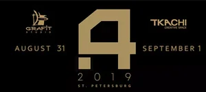 CG LAB на фестивале Artillery