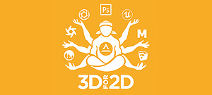 Масштабное обновление курса окружения