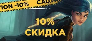 Чёрная пятница в CG LAB