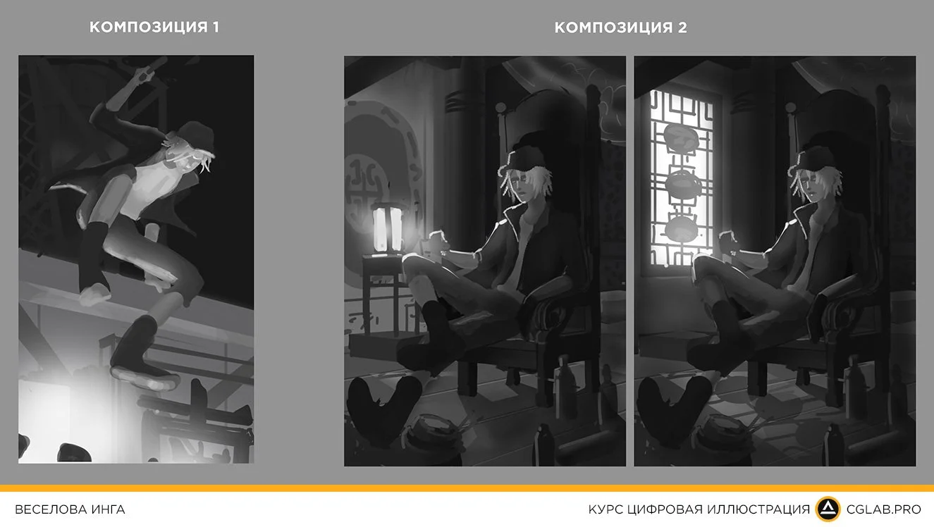 курс-композиция-веселова-инга.jpg