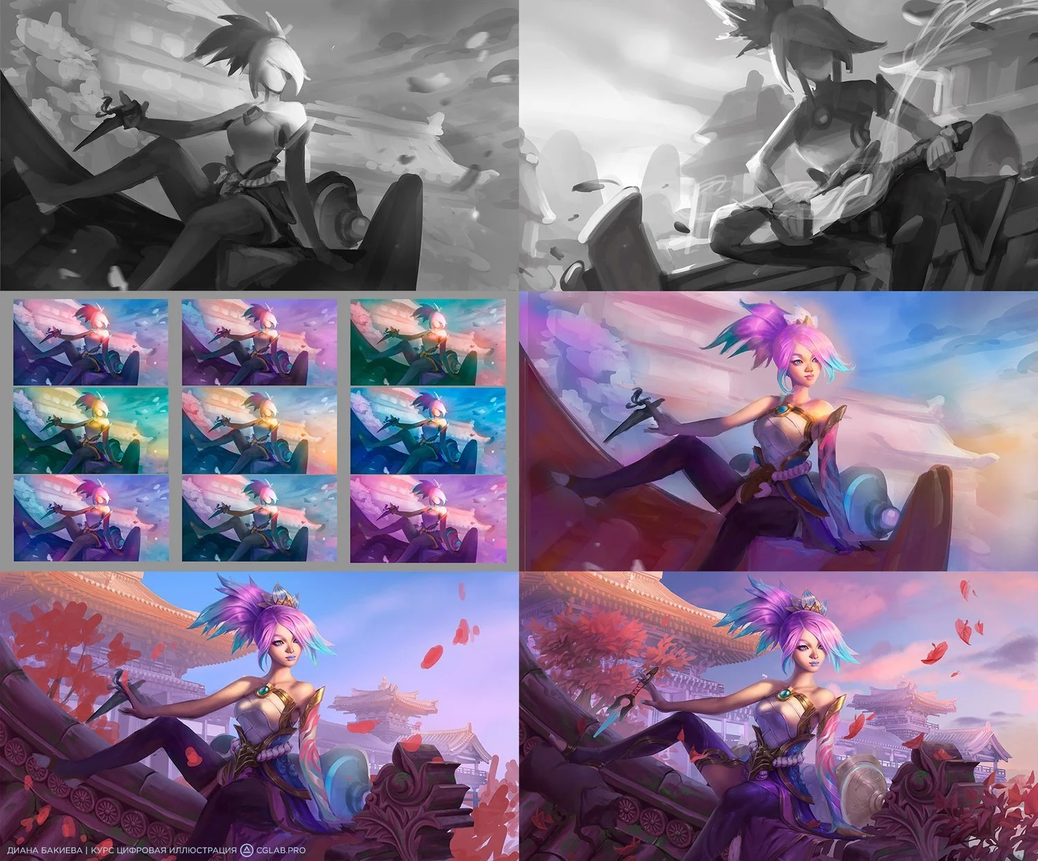 курс-цифровая-иллюстрация-диана-бакиева.jpg
