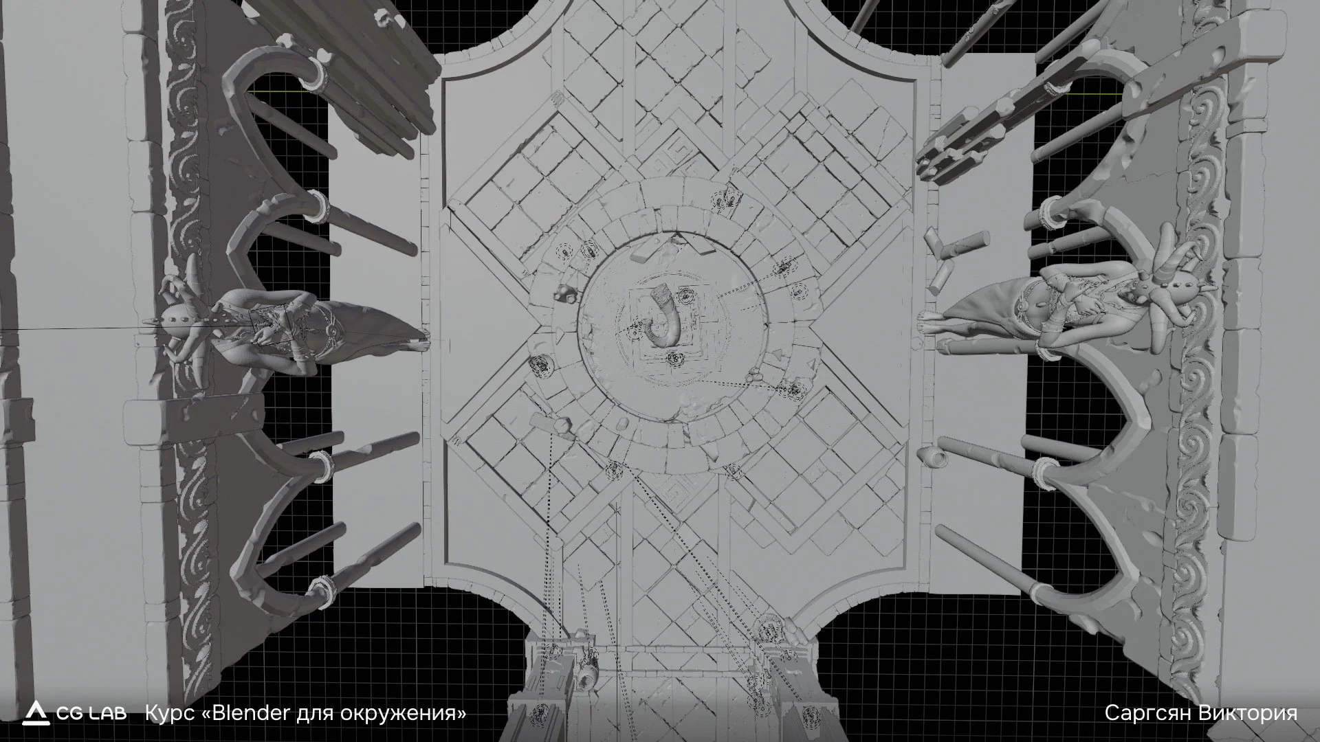 курс-blender-для-2d-художника-саргсян-виктория-6.jpg