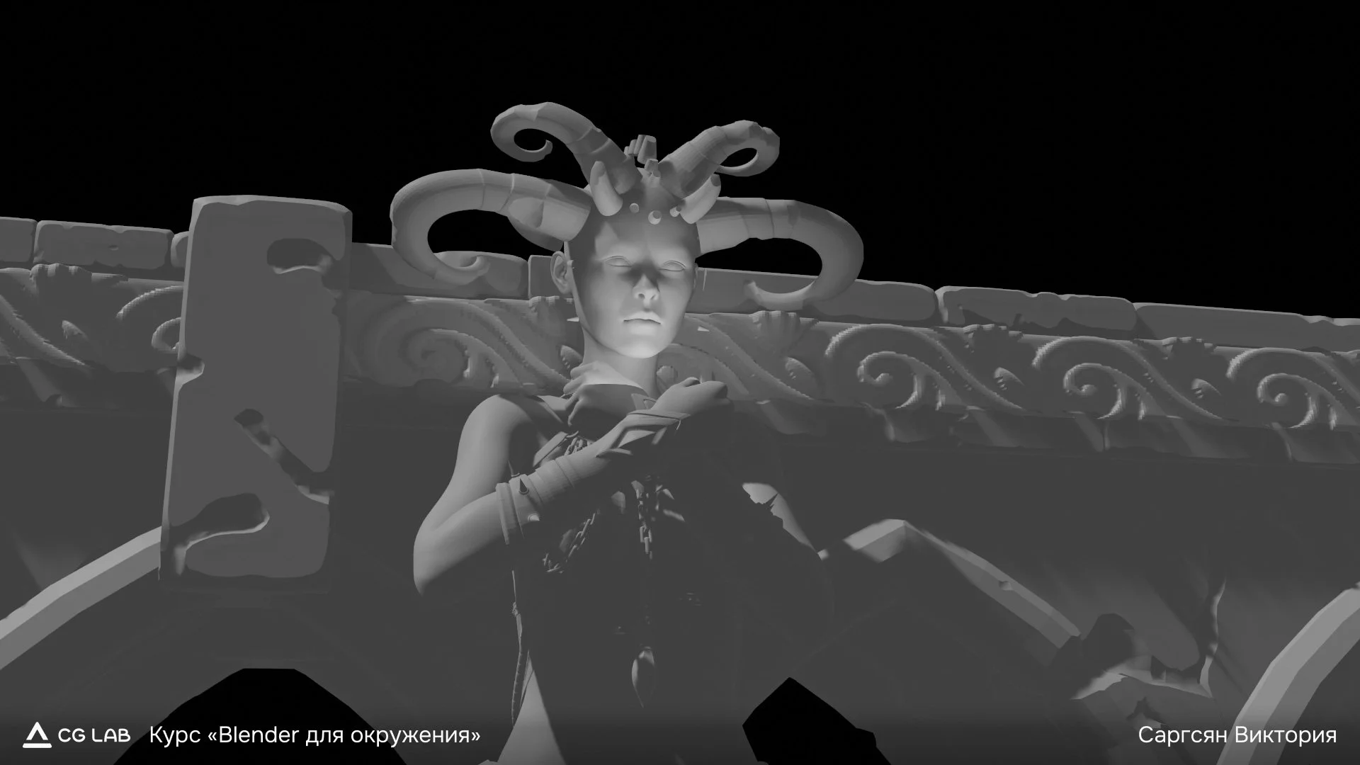 курс-blender-для-2d-художника-саргсян-виктория-7.jpg