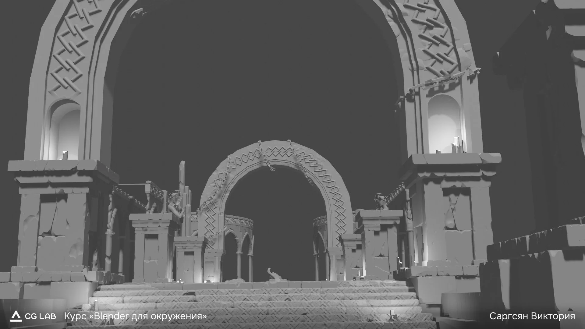 курс-blender-для-2d-художника-саргсян-виктория-4.jpg