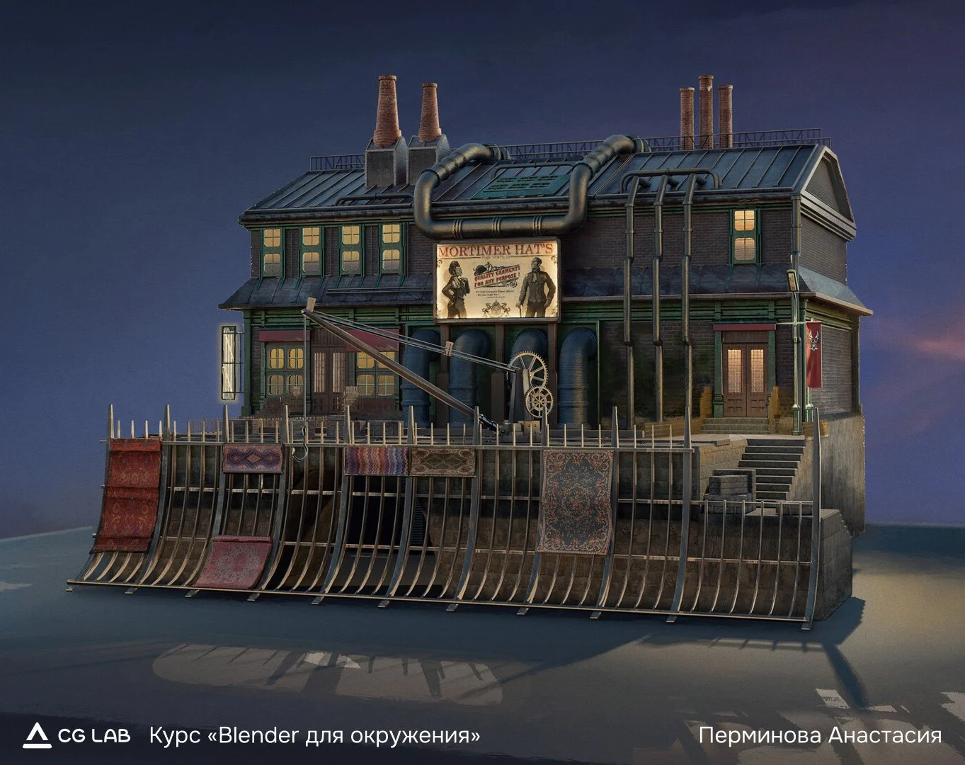 курс-blender-для-окружения-перминова-анастасия-2.jpg