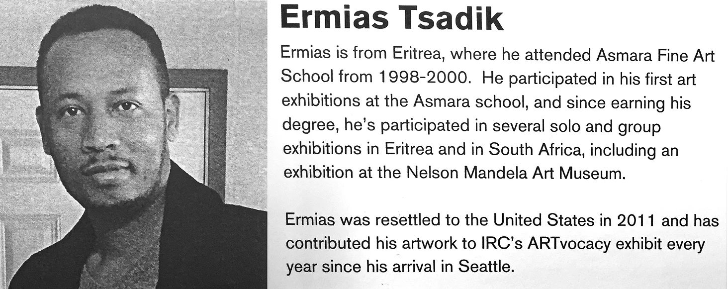 Ermias Tsadik.jpg