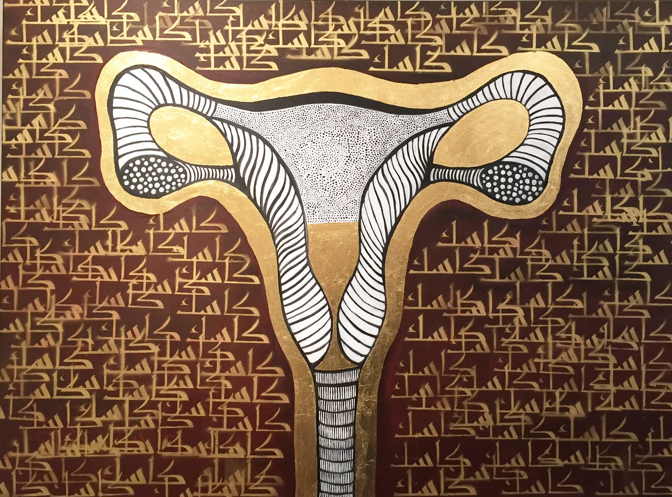 Cheers Sara Farhat.jpg