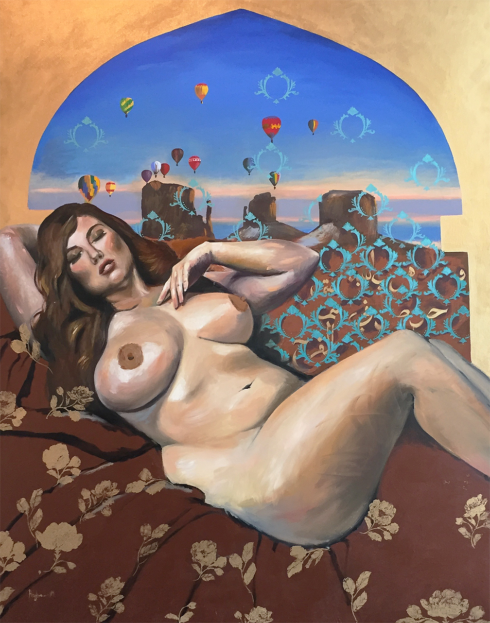 Dream Land Hiba Jameel