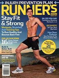 press-print-runners-2011-03.jpg