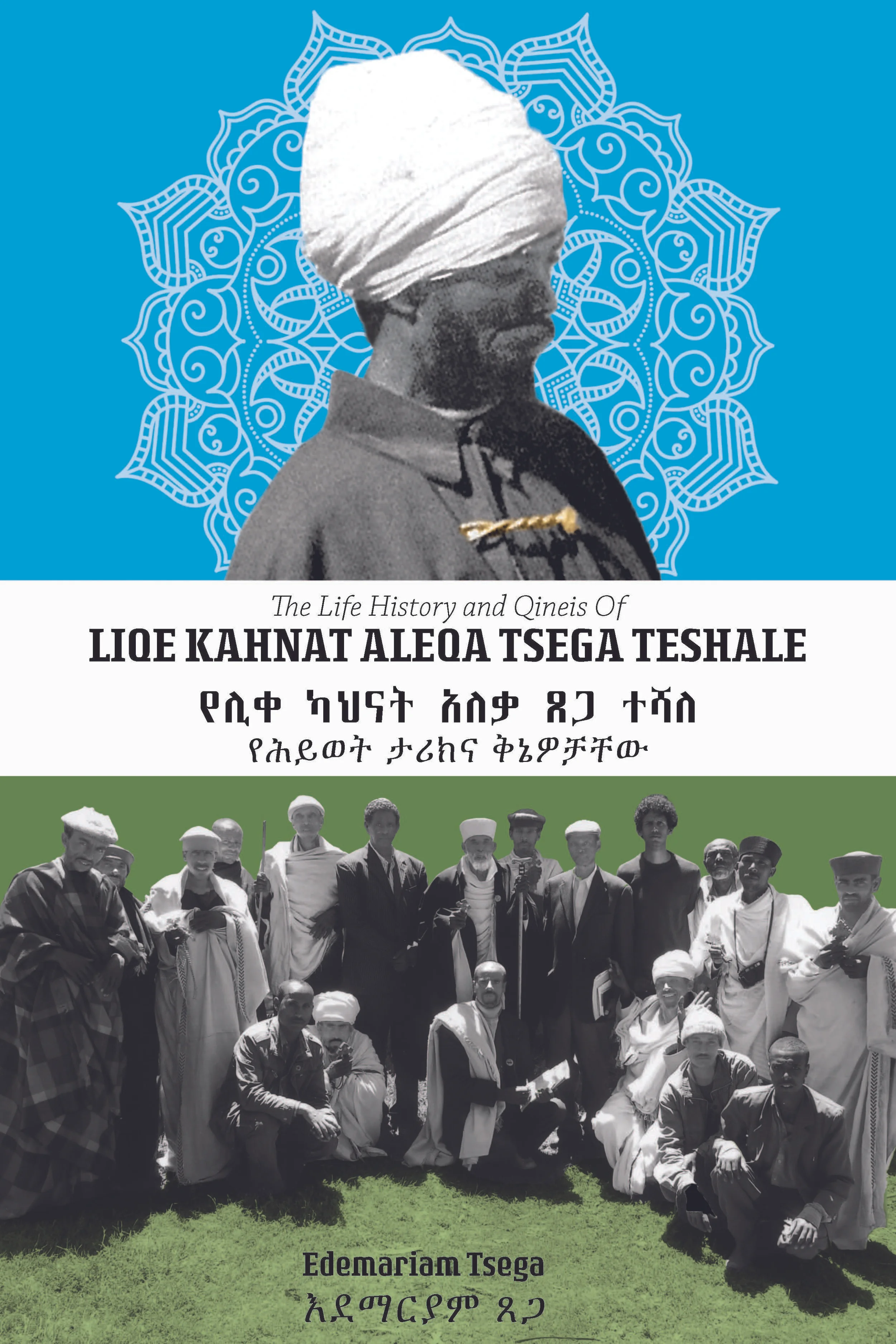 Life History Cover2.jpg