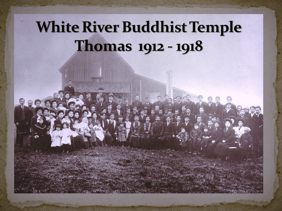 wrbt_History.png
