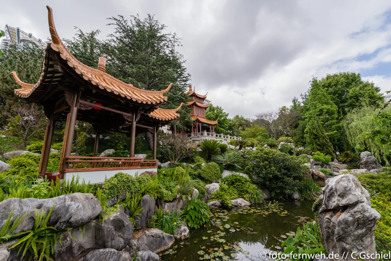 Chinese Garden of Friendship/ Sydney - New South Wales/ Australien