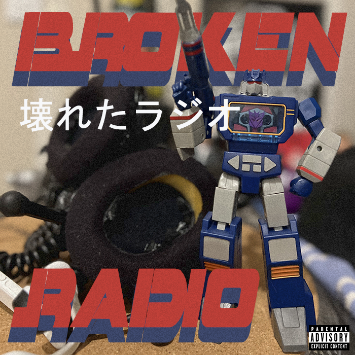 BROKEN RADIO EPISODE 139 episode artwork