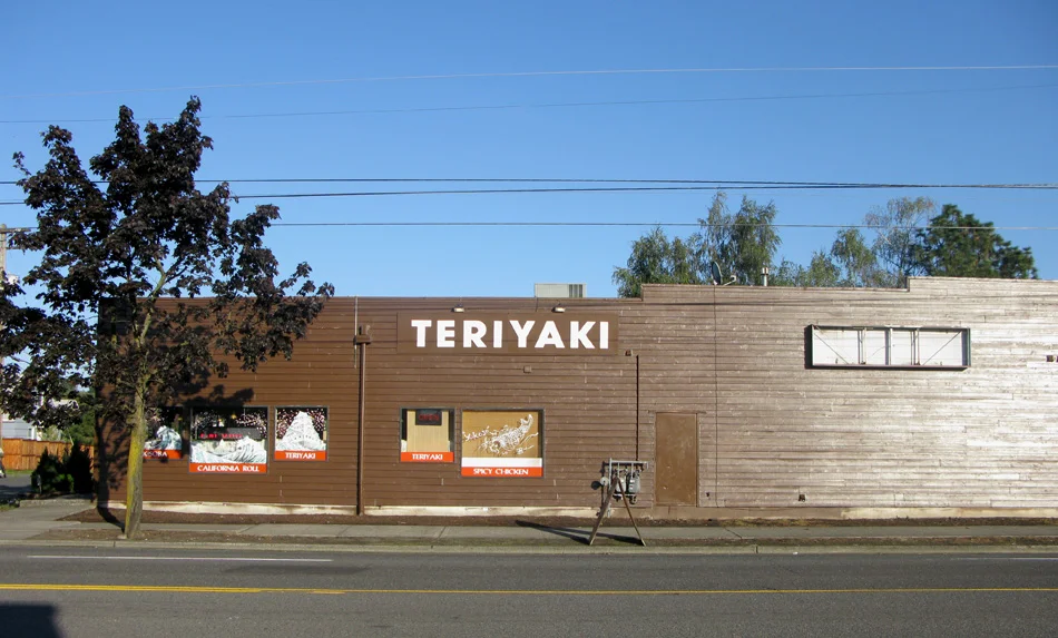 teriyaki.jpg