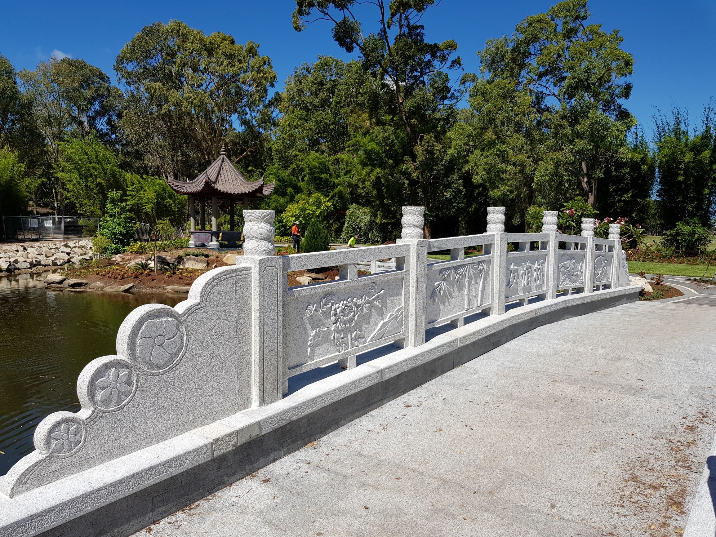 Bundaberg Chinese Gardens Bridge 1.png.jpg