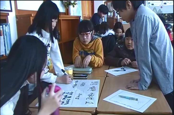 Byoung_class video_1_2(27.11).png