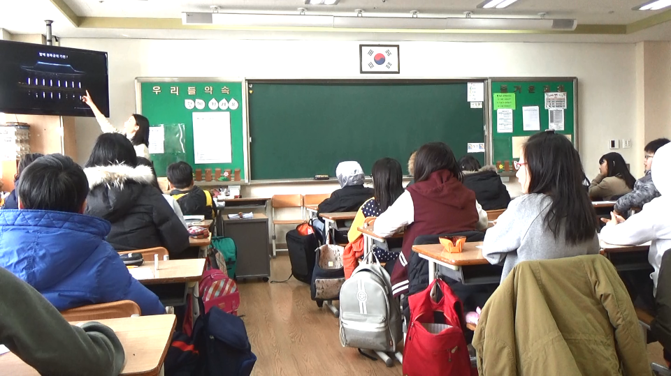 Young_class video_1_1.png