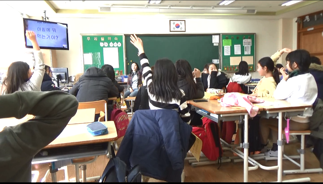 Young_class video_2_3(6633).png