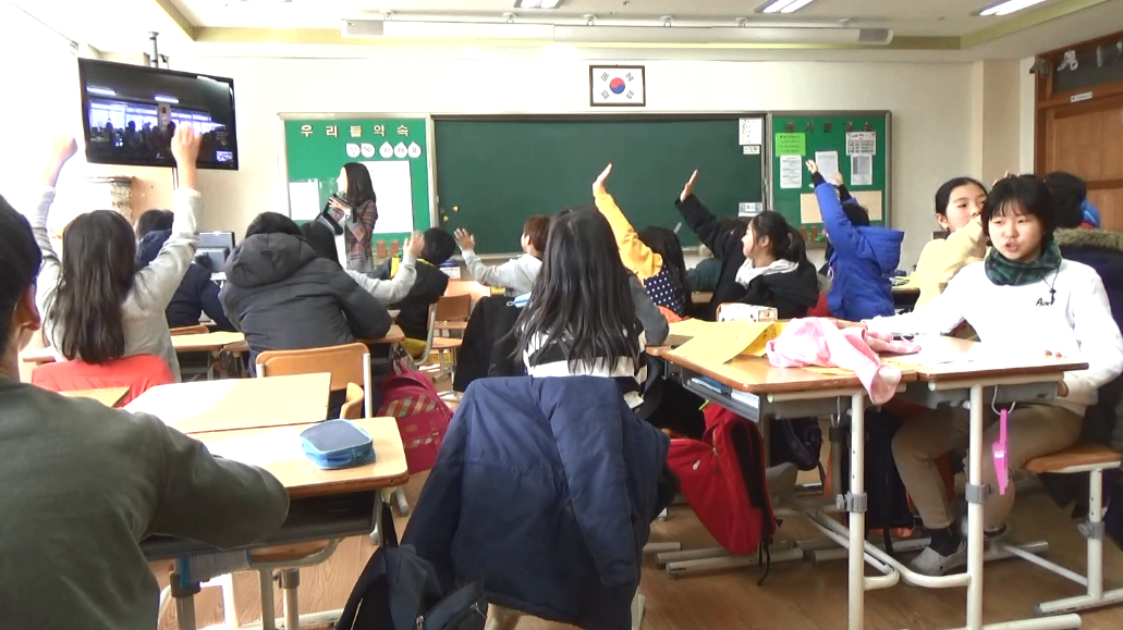 Young_class video_2_4(6931).png