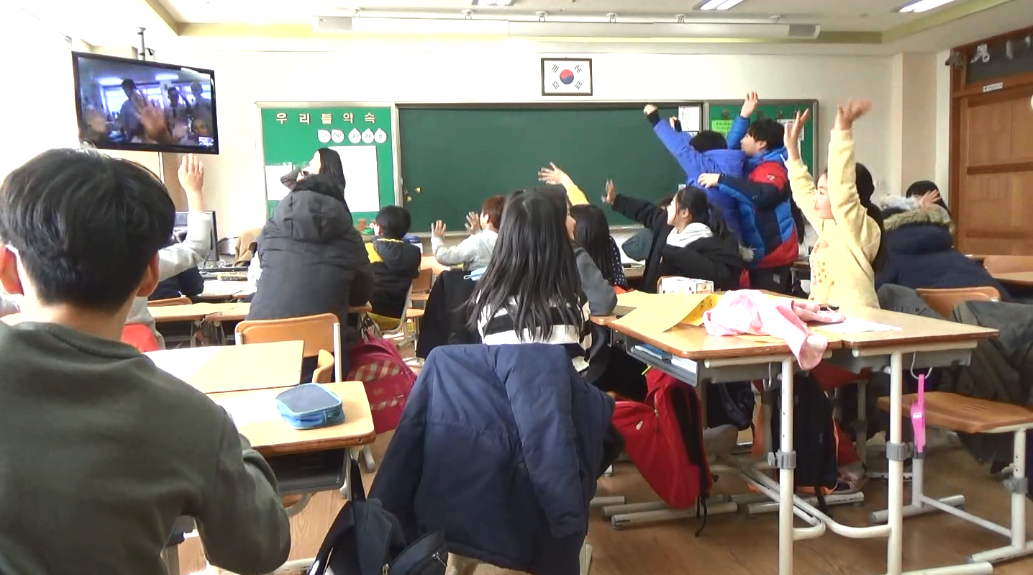 Young_class video_2_5(6944).png