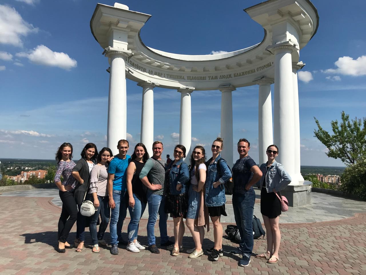 The Rotunda of Friendship with the Poltava Ensemble.