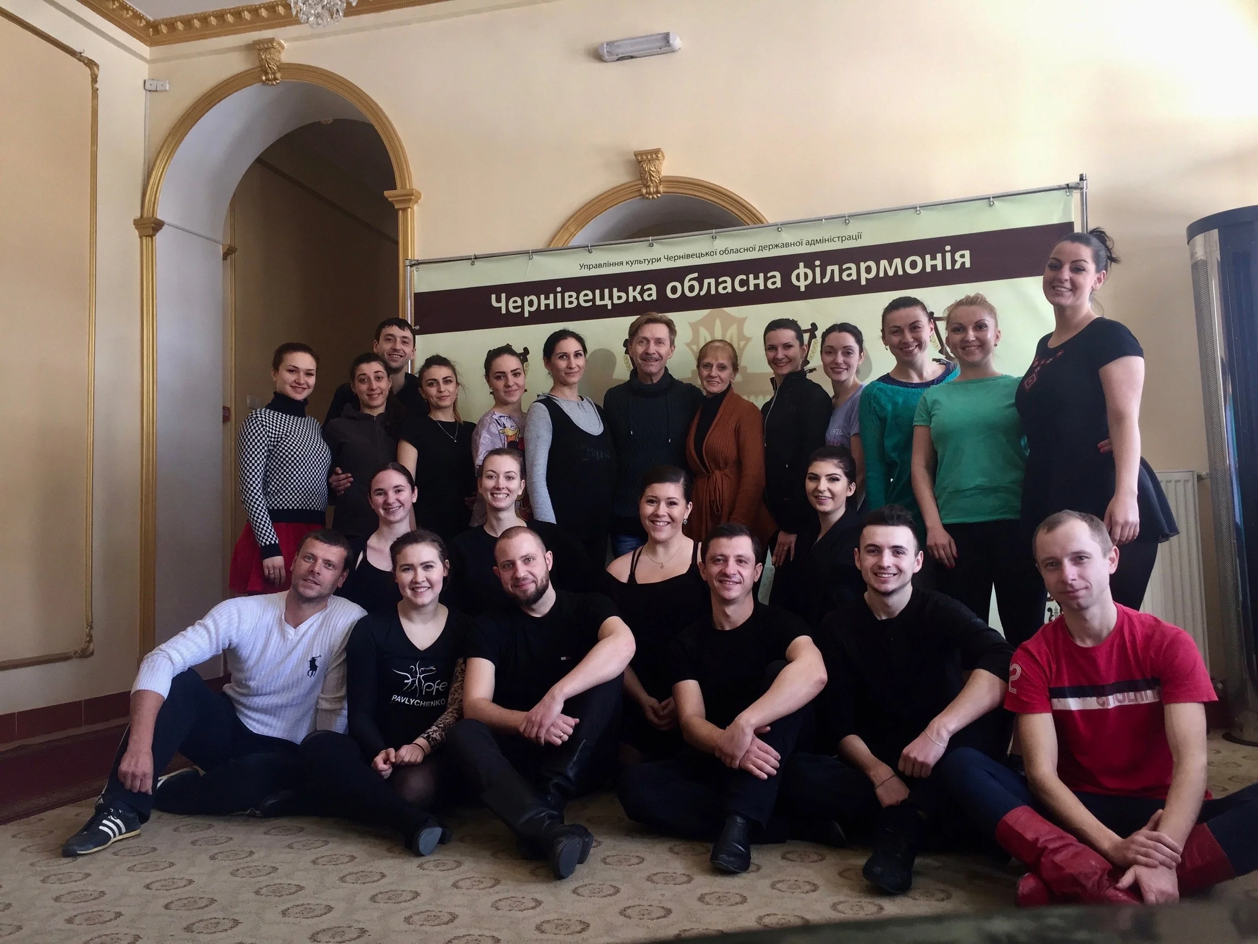 Thanks to Leonid (back centre), my feet stamped in ways I didn’t even know was possible.