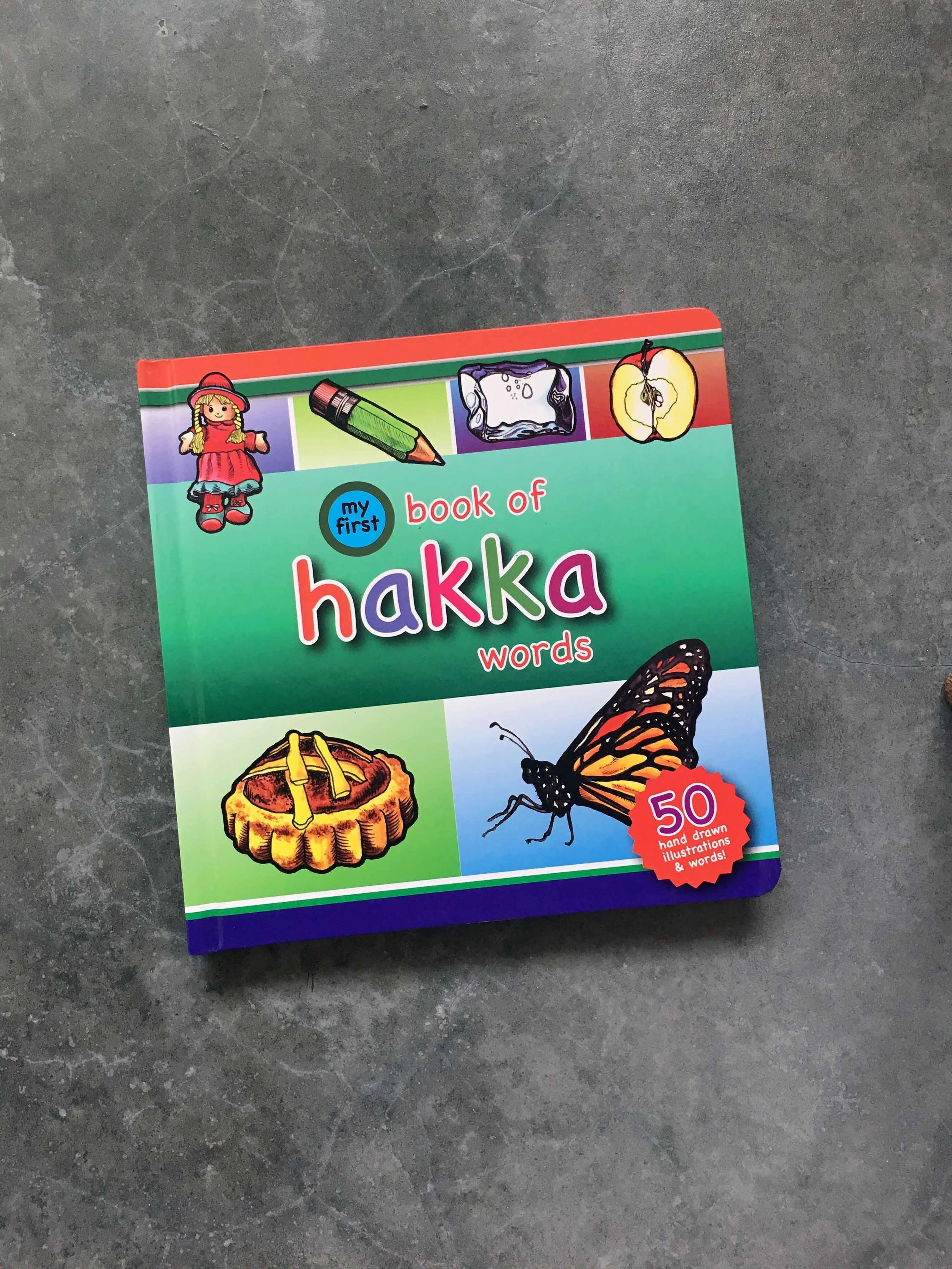 Hakka Book.jpg