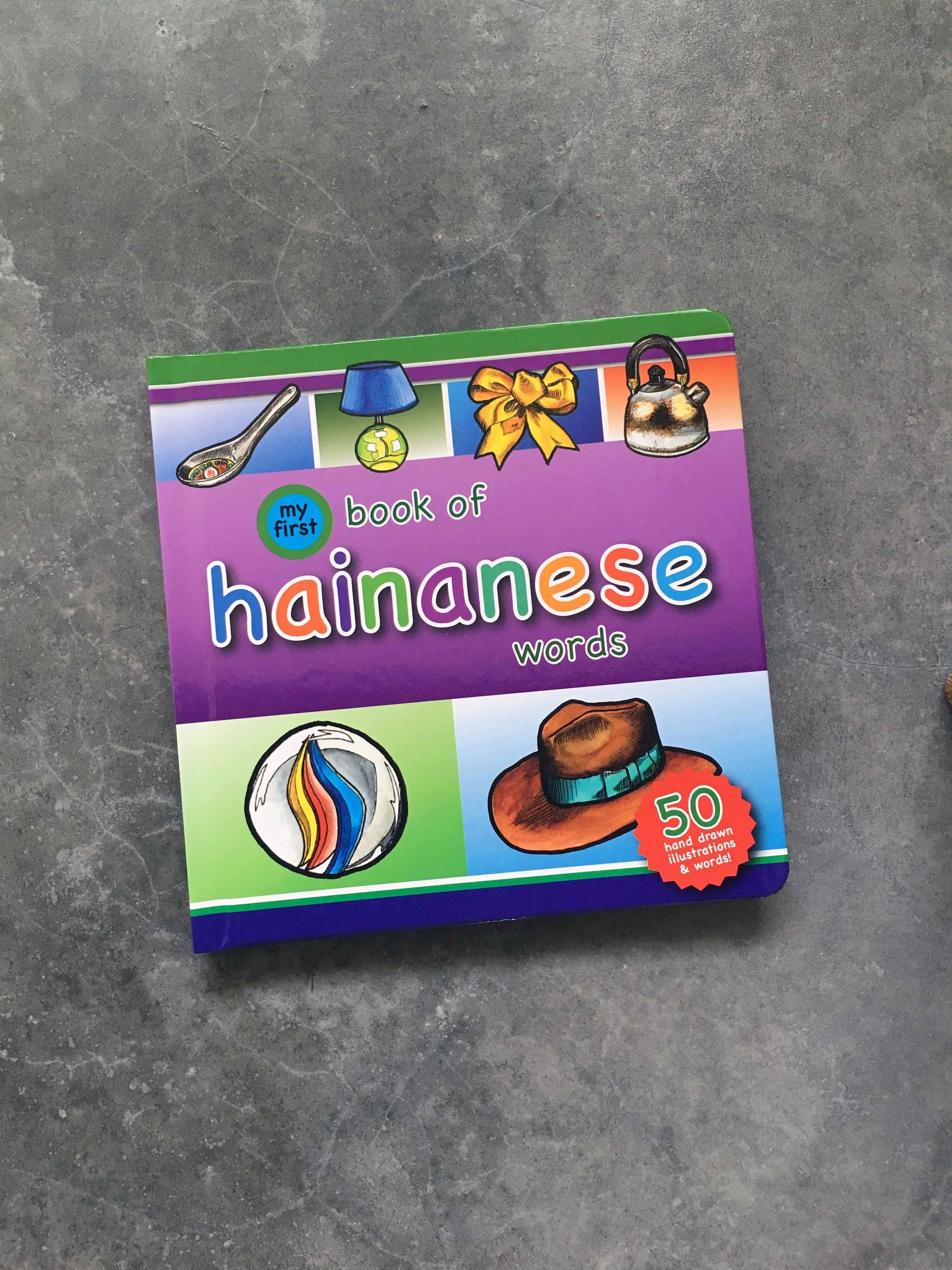 Hainanese Book.jpg
