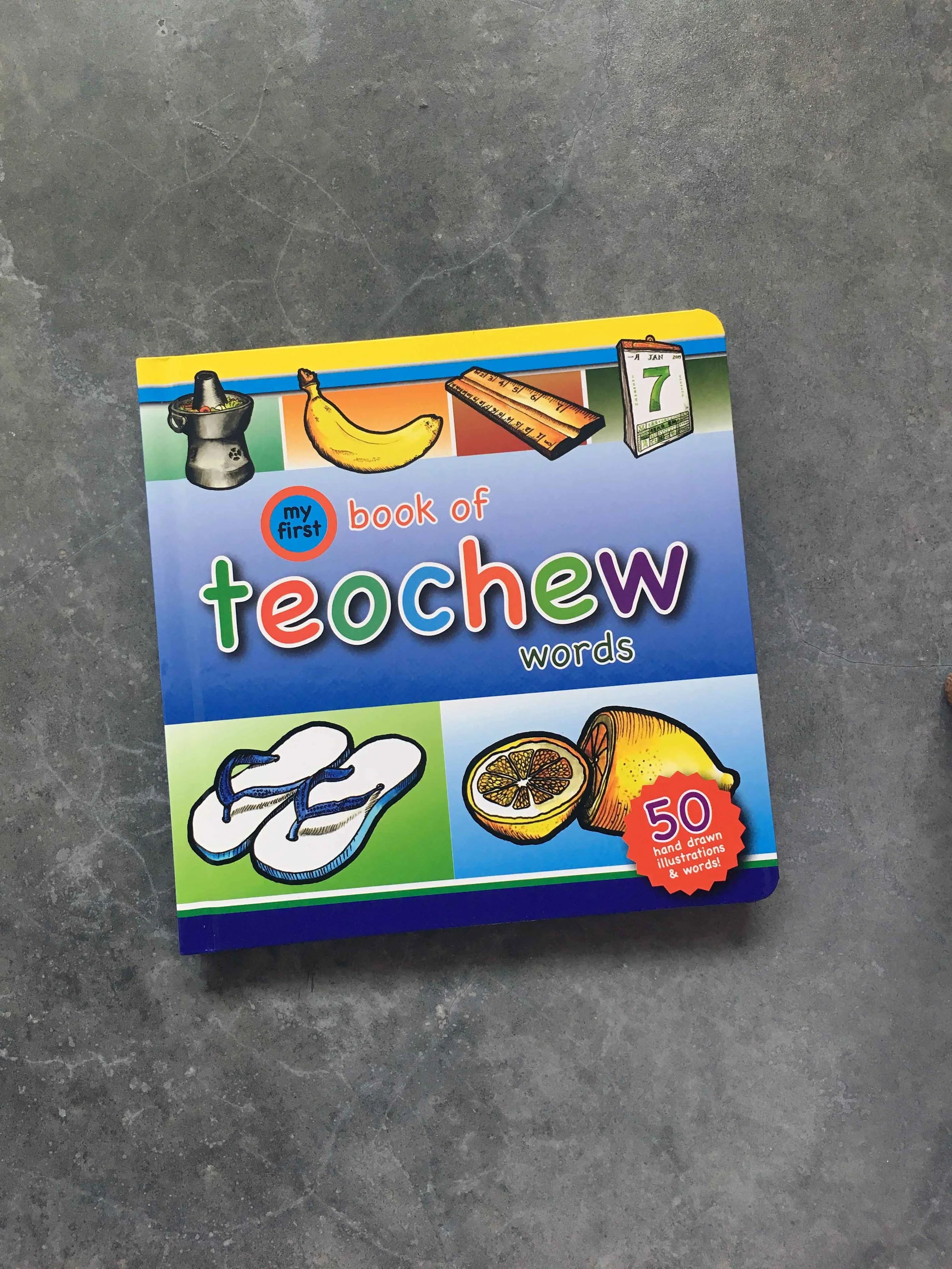 Teochew Book.jpg