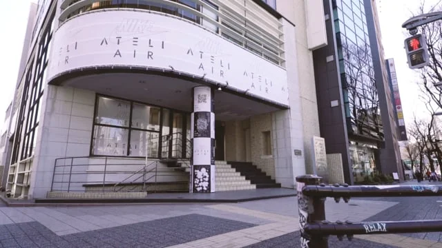 ATELIAIR by NIKE AIRMAX DAY2018