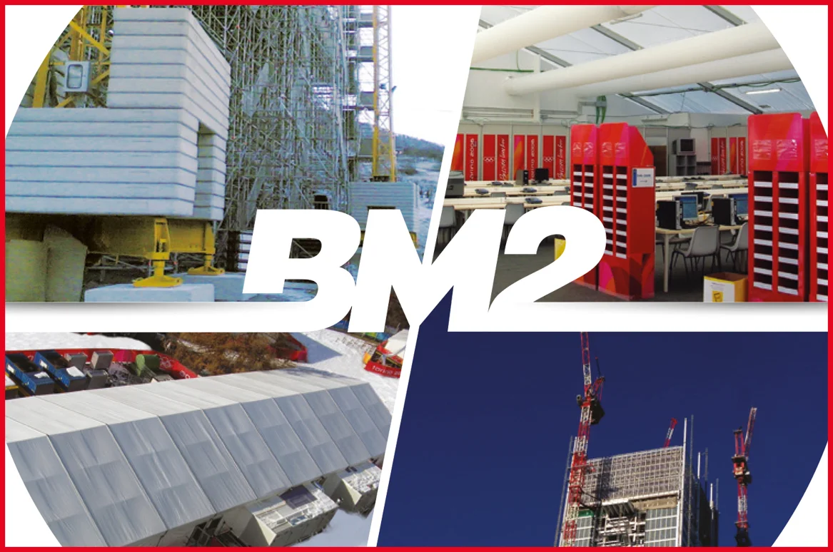 СТРОИТЕЛЬСТВО И ПРОВЕДЕНИЕ МЕРОПРИЯТИЙ