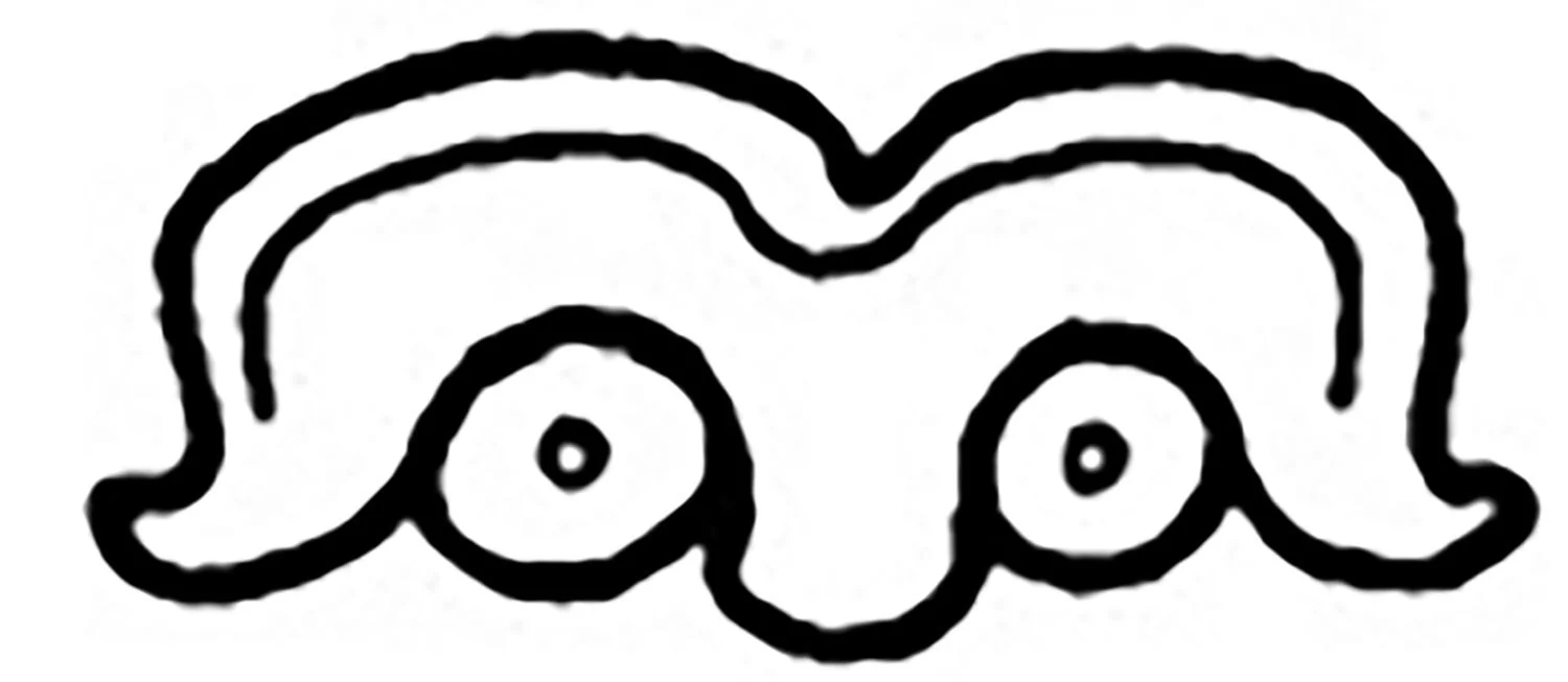 Venus glyphs representing the duality: the symbol on the left most likely representing the Evening Star, on the right the Morning Star.