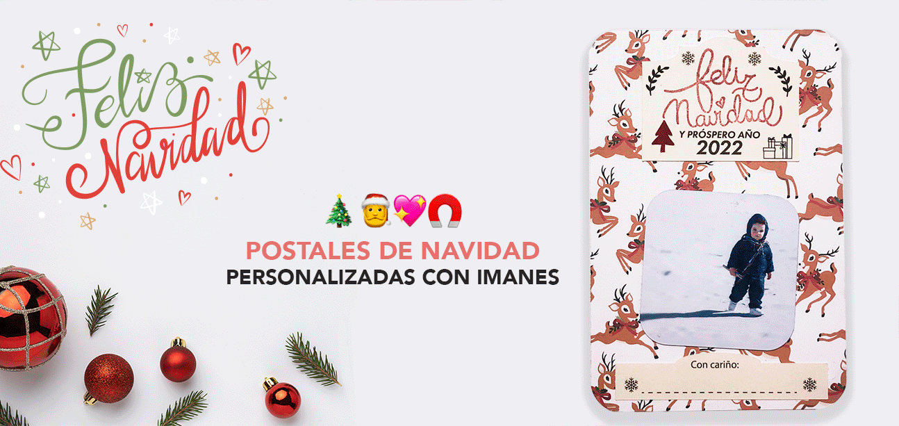postales-navidad-personalizadas.gif