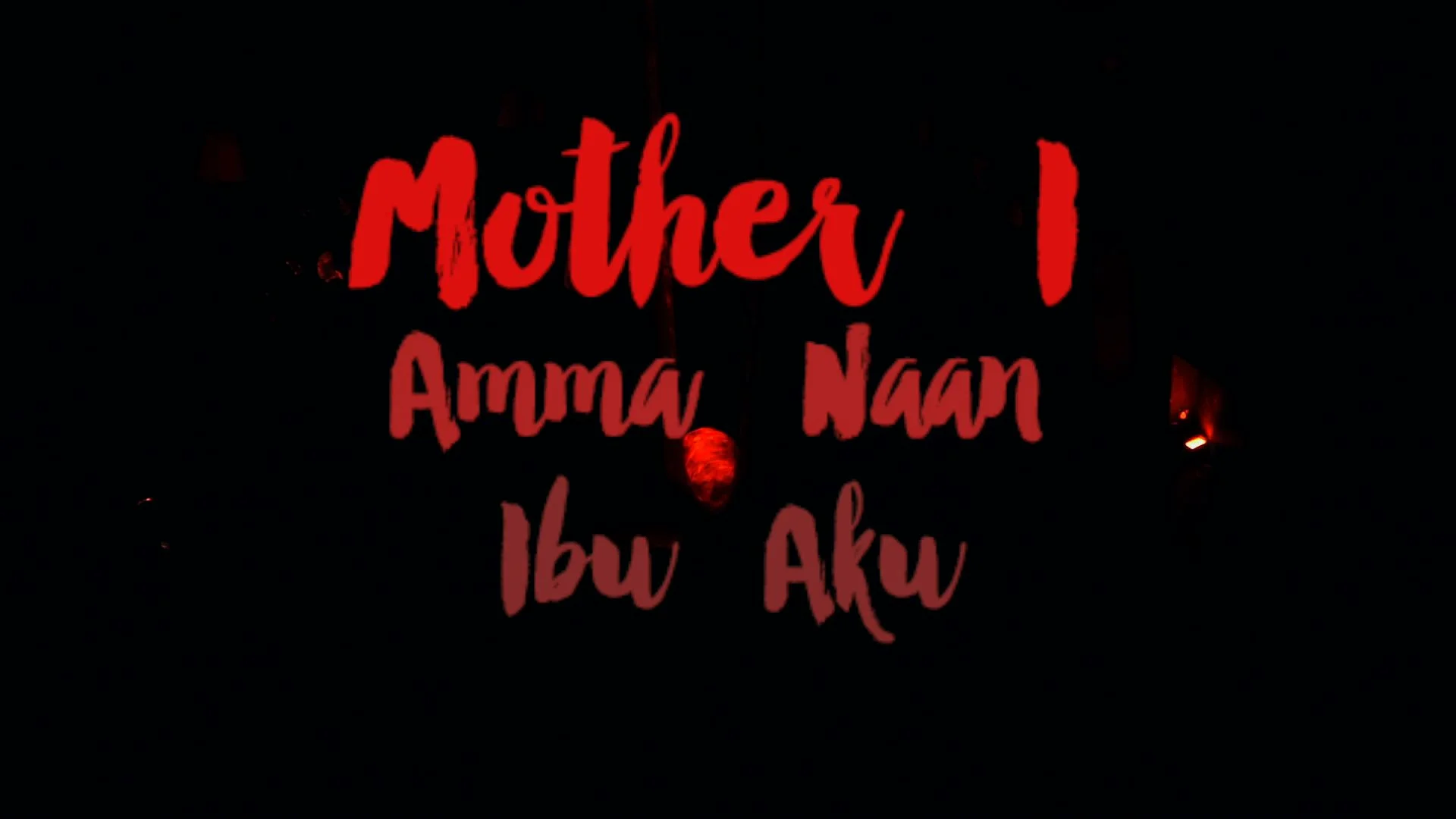 Amma Naan : Mother I : Ibu Aku.jpeg