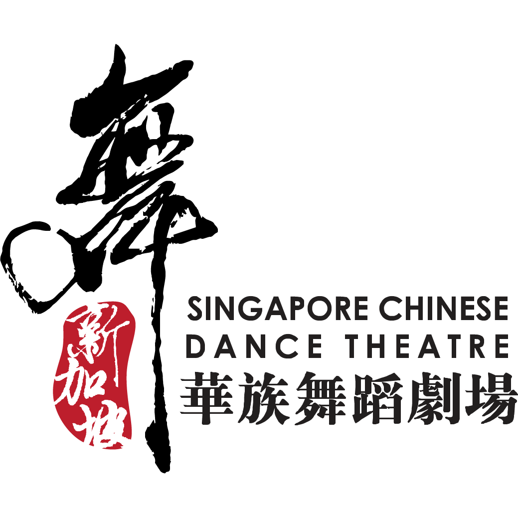SingaporeChineseDanceTheatre.png