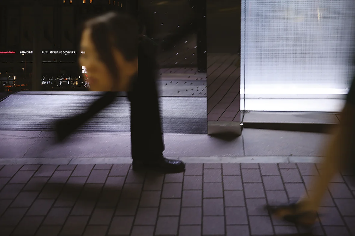 FRAGMENT_WALKING FACE 