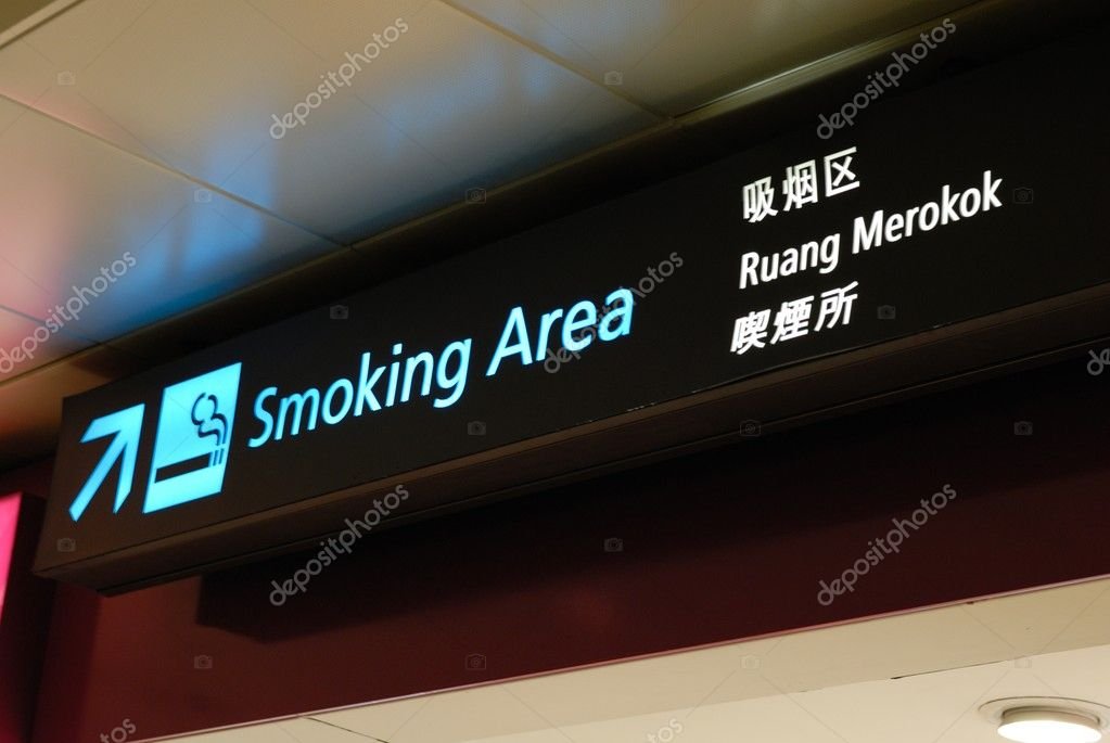 depositphotos_6531454-stock-photo-smoking-area-signage-in-airport.jpg