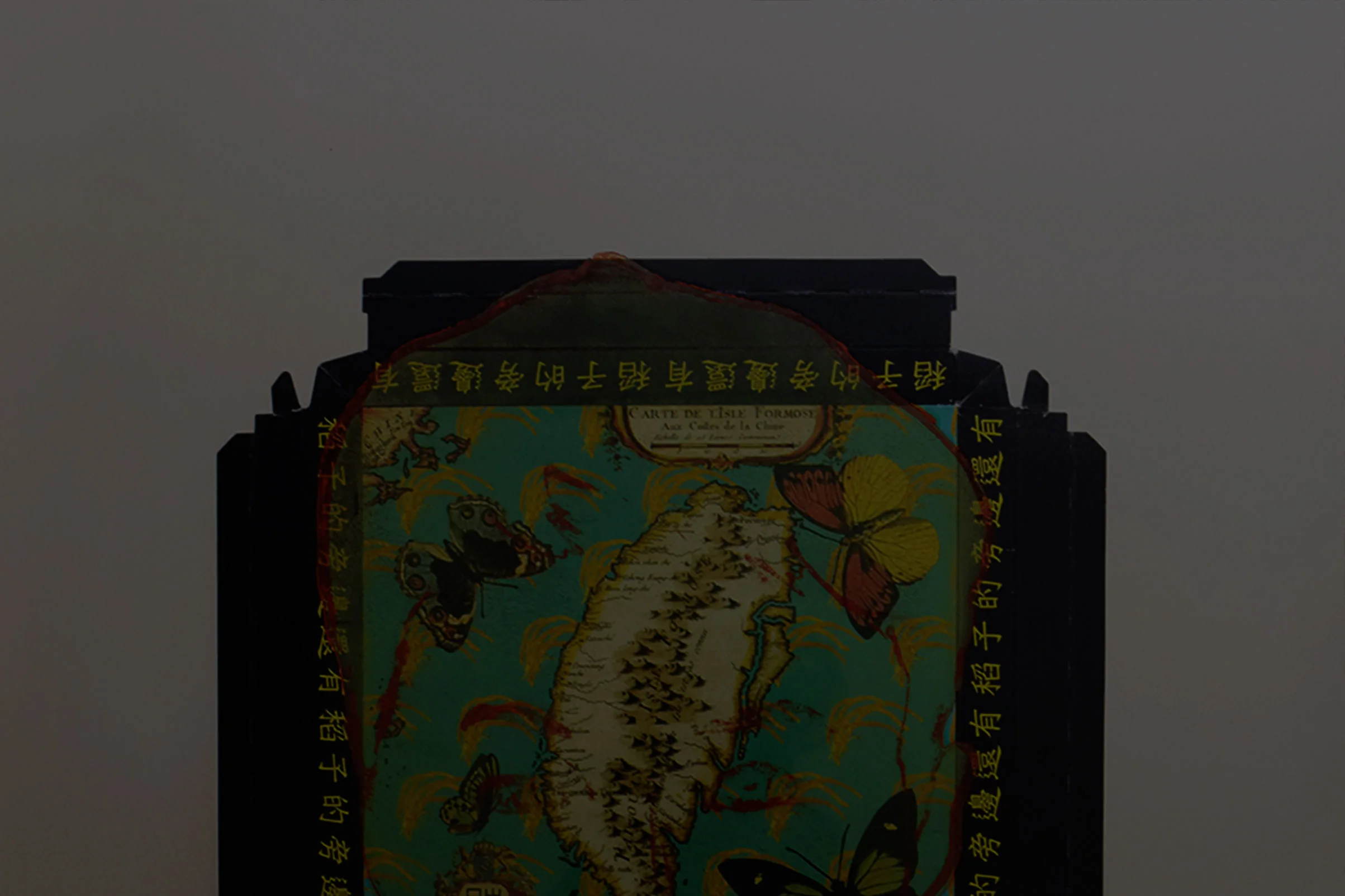 store-cover.jpg