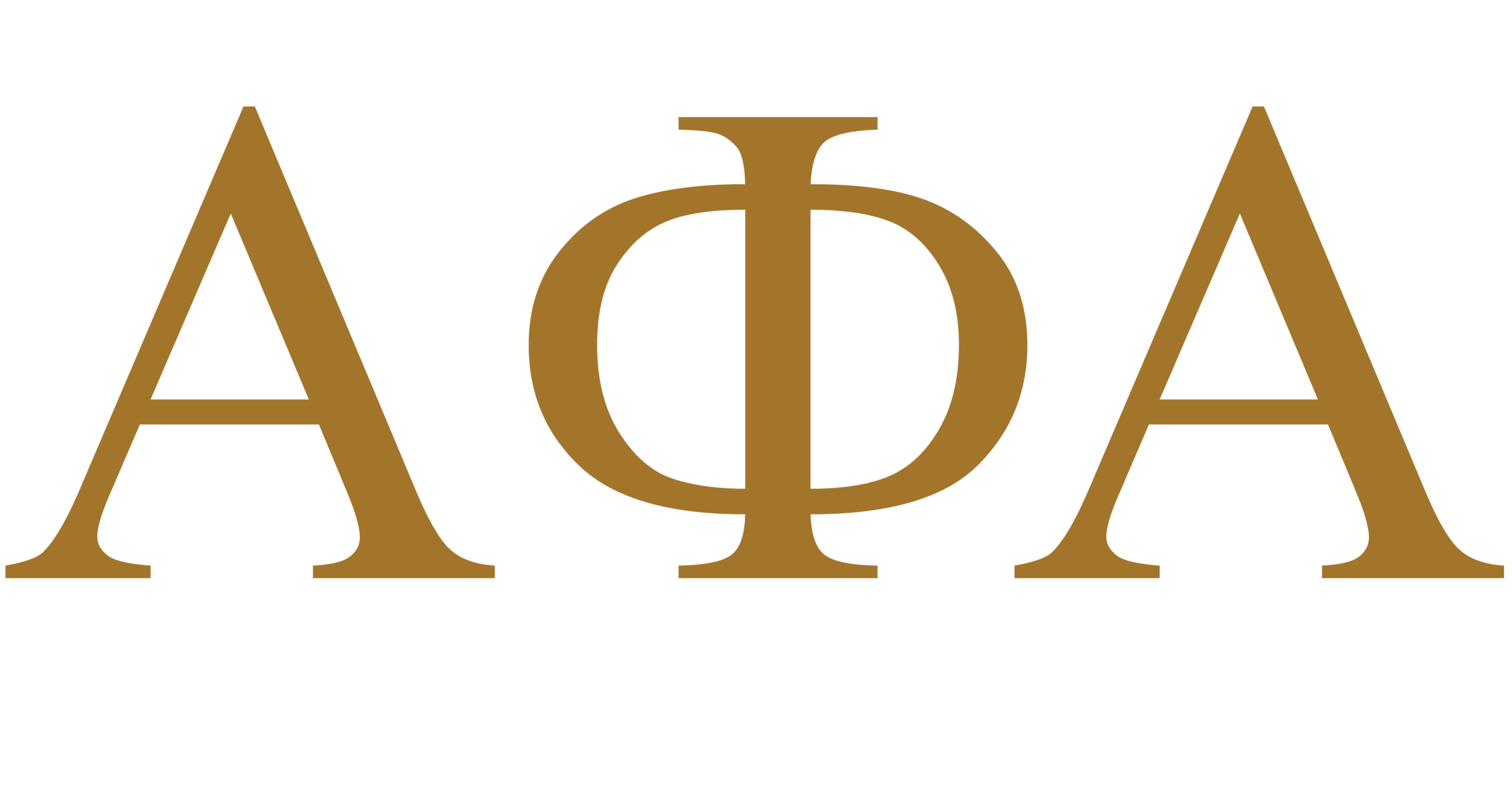 ERL (501c3) Educational Foundation Meeting