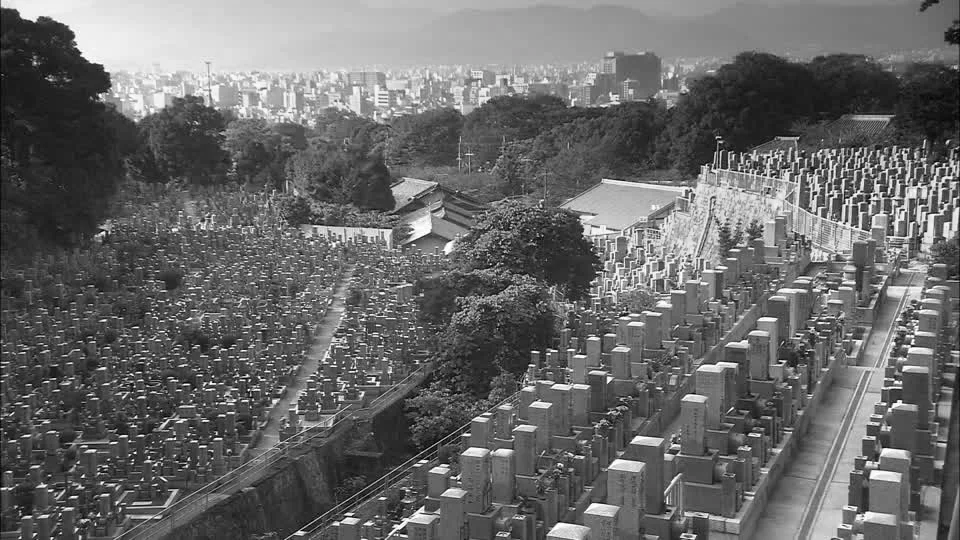 Kyoto Cemetery